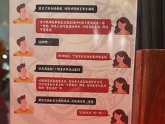 -寸屋拉面(凯德晶萃店)