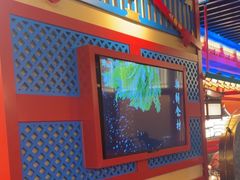 -牛New寿喜烧(金鹰世界店)