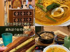 -新城市广场