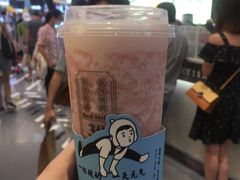 -我是酸奶君(壹方城店)