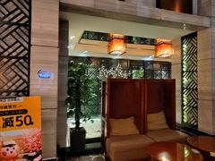 -海纳百川(义乌店)