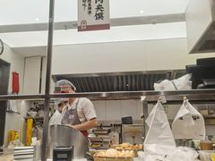 -一醒·手工面·西北传统小吃(悠方购物中心店)