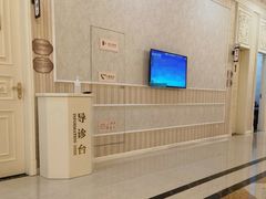 -名流健康高端体检中心·名宾门诊·健康管理