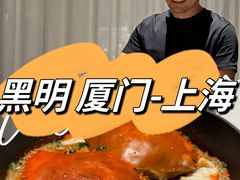 -黑明餐厅(白鹭洲店)