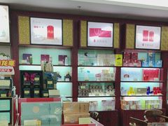 -张一元(世纪金源购物中心东区店)