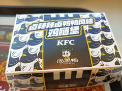 -肯德基(常熟万达店)