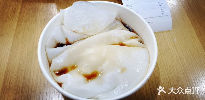 老广记石磨肠粉店图片