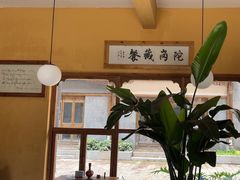 -陀岗美食·云南藏式特色餐厅