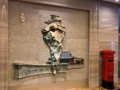 -绍兴鉴湖君澜大酒店