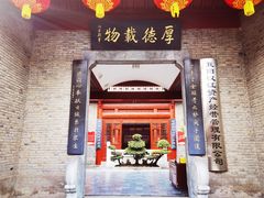 -襄阳古城