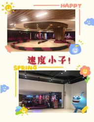 -速度小子卡丁车(基盛万科里店)