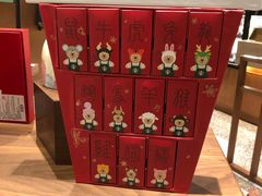 -星巴克臻选(北京颐堤港中心第二店)
