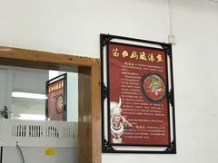 -苗伯妈酸汤火锅