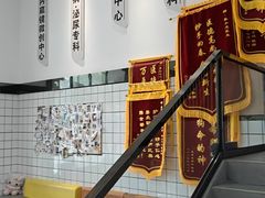 -半岛宠物医院24小时(科华中路店)