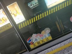 -呷哺呷哺(松江开元店)