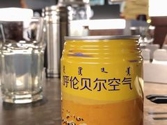 -很久以前羊肉串(南京路第一百货店)