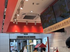-读酥世家(松江新城地铁站店)