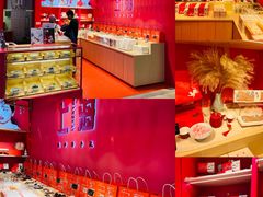 -阮大兴糕团(日月光中心店)