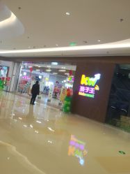 -孩子王(龙湖滨江天街店)