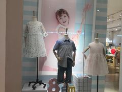 -凯德广场(武胜路店)