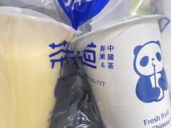 -茶百道(太原茂业天地店)