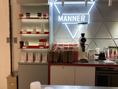 -Manner Coffee(丁香国际店)
