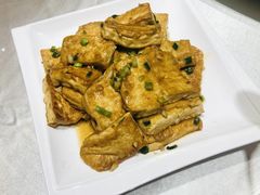香煎盐水豆腐-锦粤宫·精致粤菜(深圳北站店)