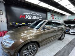 -新月3M汽车贴膜隐形车衣膜小二官方授权店(肖村桥店)