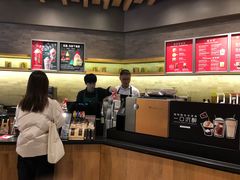 -星巴克(丁香国际商业中心店)
