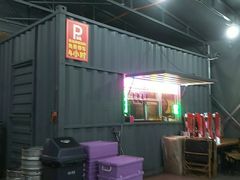 -老黑板筋(顺义总店)