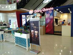 门面-DQ·蛋糕·冰淇淋(海伦国际店)