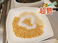 -海底捞火锅(名门店)