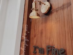 -I'm fine