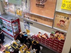 -咻啵翔翔零食基地(万达广场店)