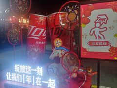 -簋街