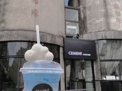 -CEMENT·coffee bar (凤凰创意园店)