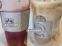 -古茗(吉祥北街店)