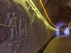 -铁路文化公园