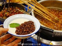 -马路边边串串香(双井直营店)