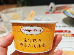-尊品牛排(沙湾印象汇店)