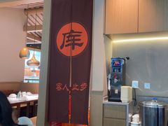 -涌上外婆桥(海宁银泰城店)