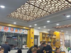 -撒拉人家.酸菜牦牛肉火锅