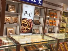 -第一食品(中环百联店)