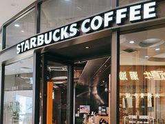 -星巴克(天津凯德天津湾店)