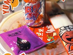 -陕味食族油泼面(工商大学店)