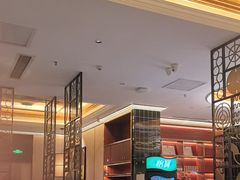 -二刀潮牛(重庆光环购物公园店)