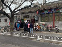 -增盛魁小吃店