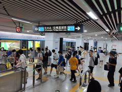 -长沙火车站(地铁站)