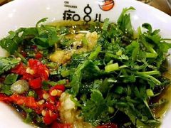 -痴串串(星汉路总店)