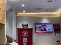 -喜家德虾仁水饺(华强天虹店)